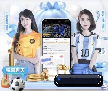 91在线影院的故事 - 体育资讯内容服务